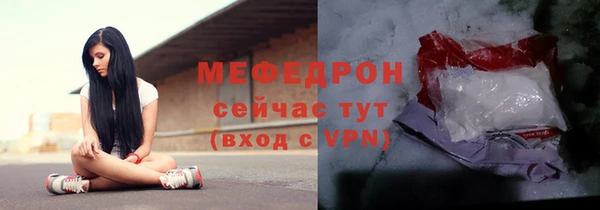 a pvp Бронницы